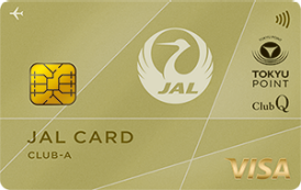JALカード TOKYU POINT ClubQ　Visa CLUB-Aカード