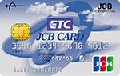 ETC/JCBカード（Oki Dokiポイントプログラムコース）