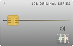 JCB一般カード（JCB ORIGINAL SERIES）券面