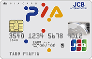 PIA JCB CARD