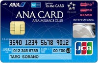 ANA To Me CARD PASMO JCB（ソラチカカード）券面