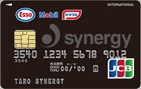 シナジーJCBカード（一般カード）券面