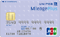 MileagePlus JCBカード（クラシックカード）