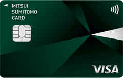 三井住友カード（NL）Visa