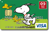 スヌーピー一般カードの詳細情報 クレジットカード比較の達人
