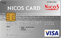 NICOS一般カード