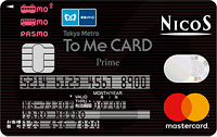 Tokyo Metro To Me CARD Prime Mastercard