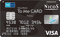 Tokyo Metro To Me CARD Prime Visa