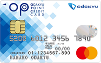 OPクレジットMastercard