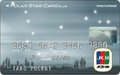 POLAR STAR CARD <Plus> JCB
