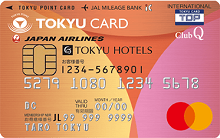 TOKYU CARD ClubQ JMB（コンフォートメンバーズ機能付）券面