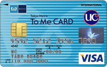 Tokyo Metro To Me CARD PASMO（UC VISA/Master)券面