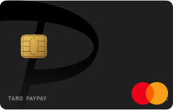PayPayカードMastercard